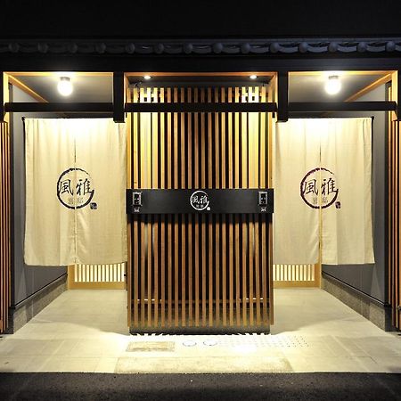 Fuga Bettei Shijyo Omiya Villa Kyoto Luaran gambar